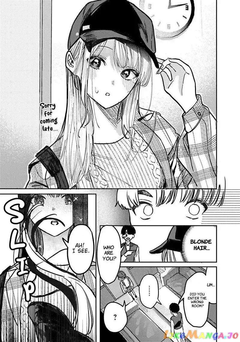 Houkago no Idol ni wa Himitsu ga aru Chapter 6 page 6