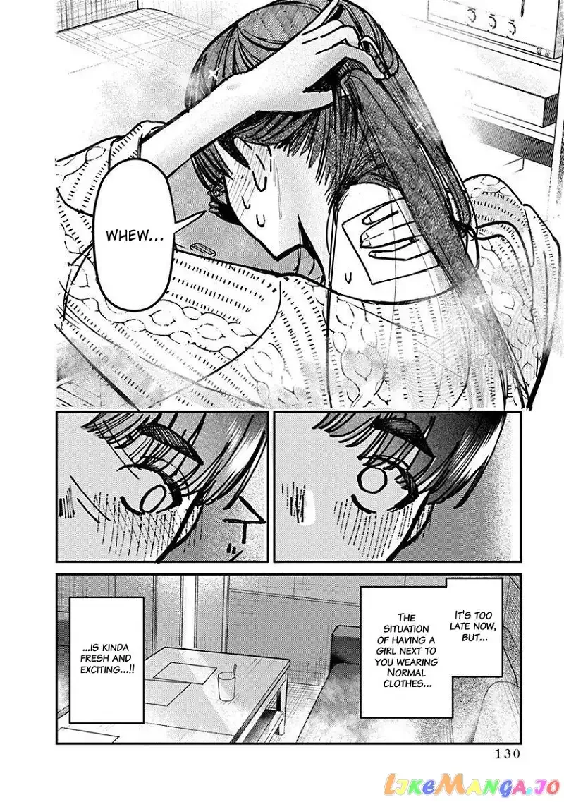 Houkago no Idol ni wa Himitsu ga aru Chapter 6 page 11