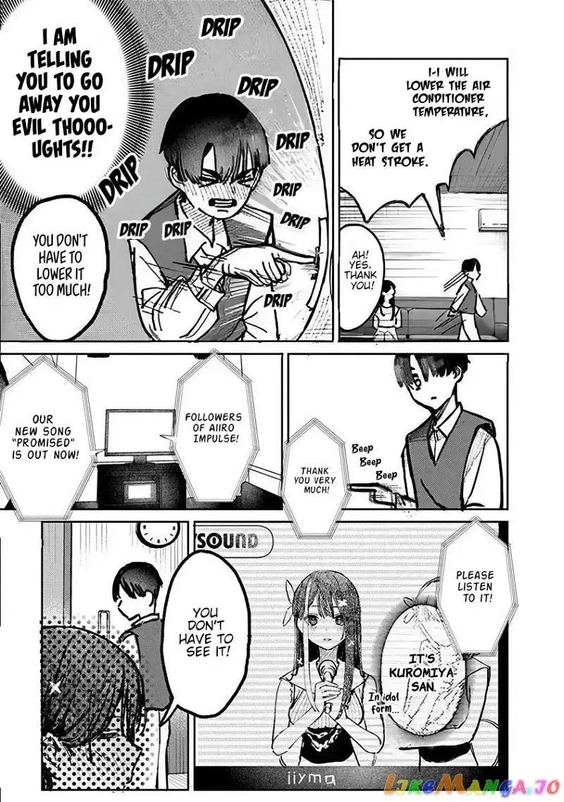 Houkago no Idol ni wa Himitsu ga aru Chapter 6 page 12