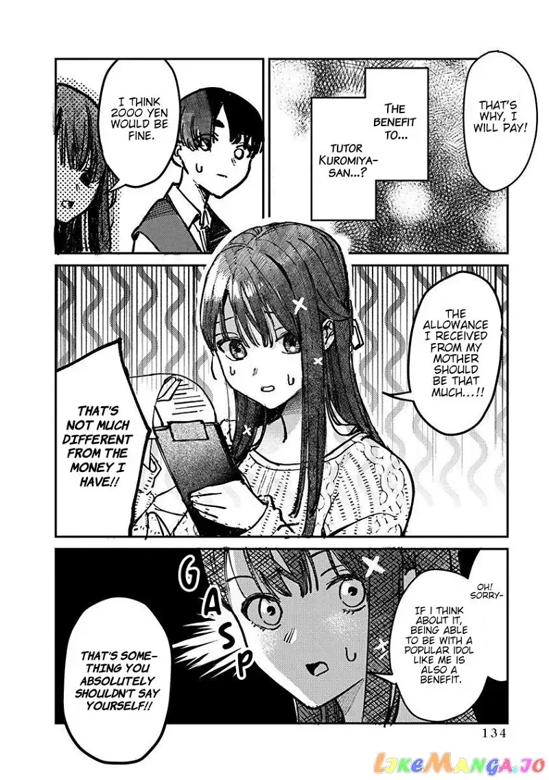 Houkago no Idol ni wa Himitsu ga aru Chapter 6 page 15