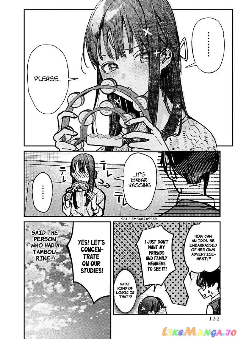 Houkago no Idol ni wa Himitsu ga aru Chapter 6 page 13