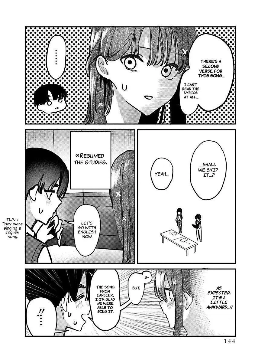 Houkago no Idol ni wa Himitsu ga aru Chapter 7 page 7