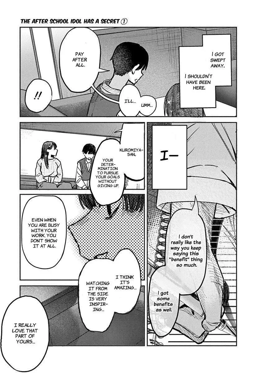 Houkago no Idol ni wa Himitsu ga aru Chapter 7 page 10