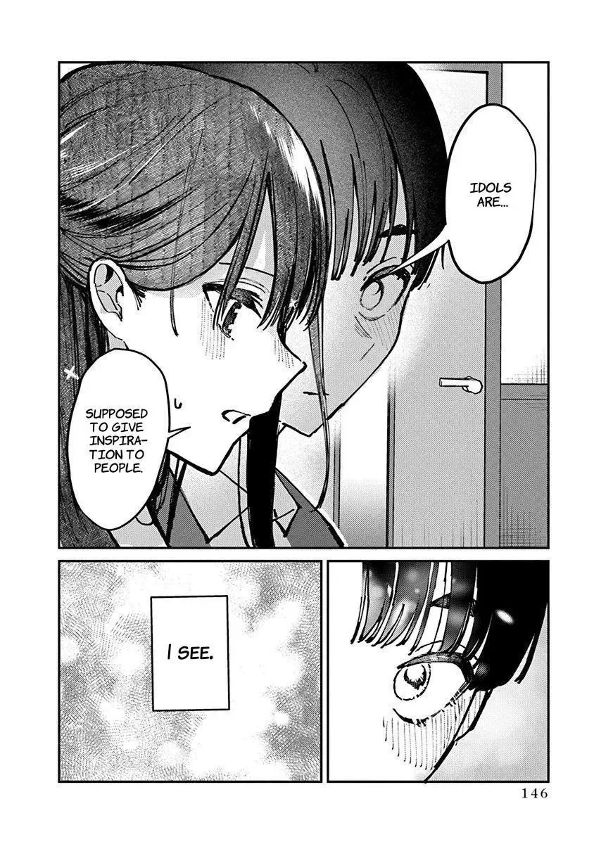 Houkago no Idol ni wa Himitsu ga aru Chapter 7 page 9