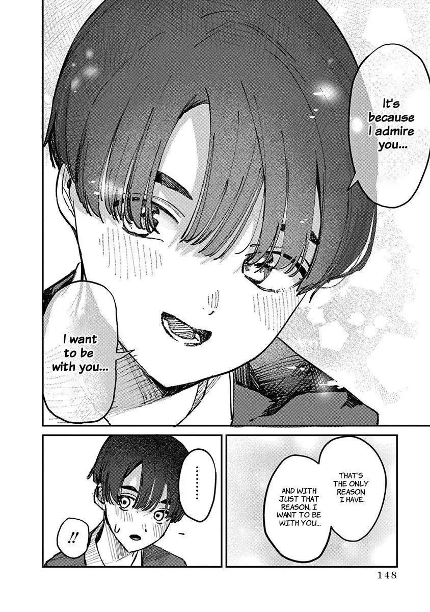 Houkago no Idol ni wa Himitsu ga aru Chapter 7 page 11