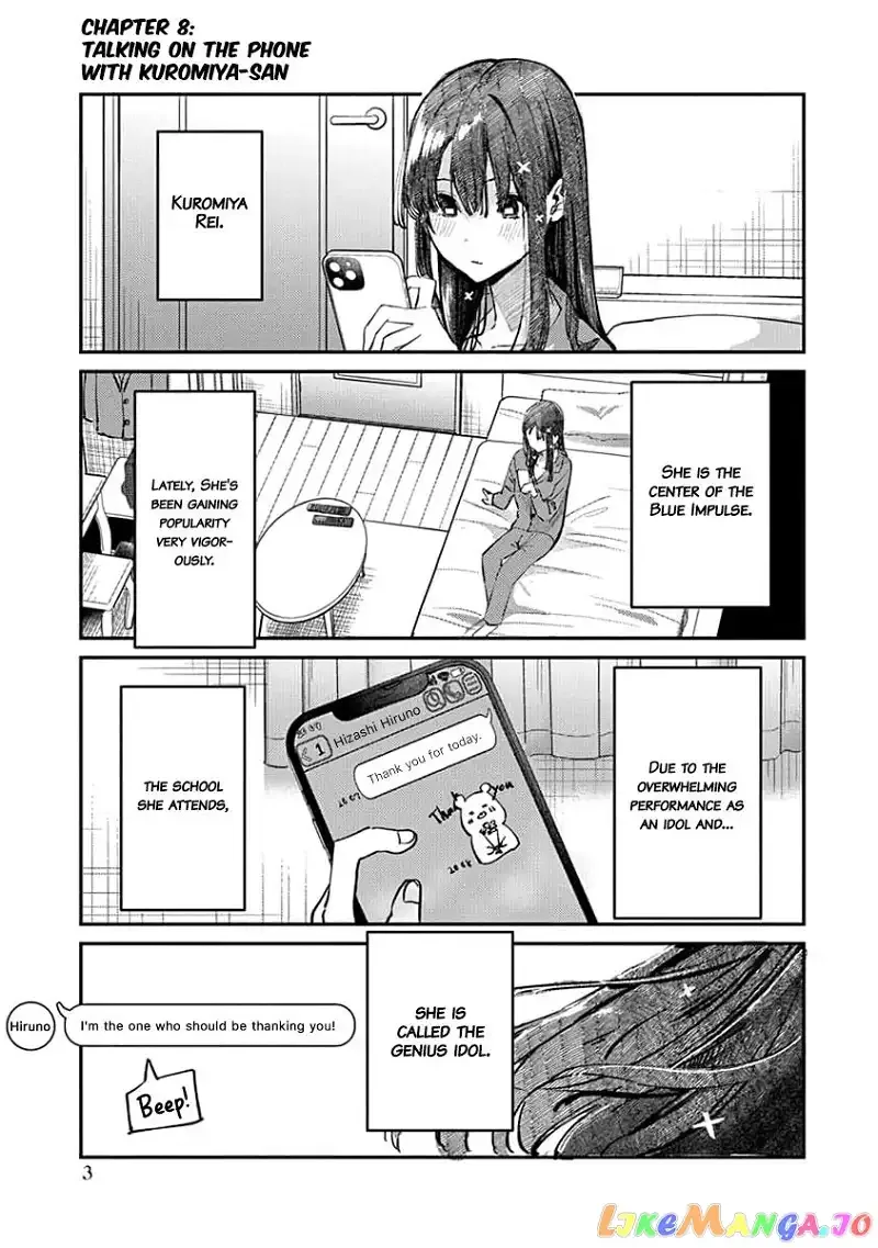 Houkago no Idol ni wa Himitsu ga aru Chapter 8 page 6