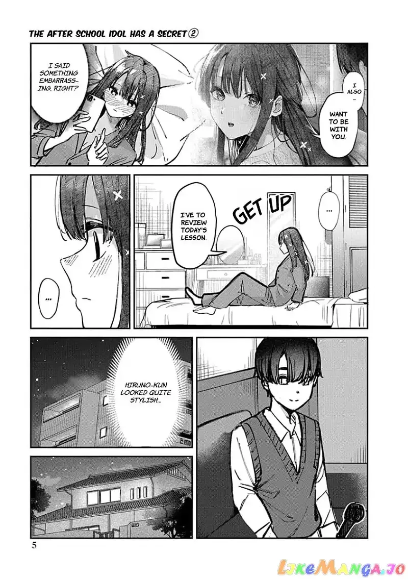 Houkago no Idol ni wa Himitsu ga aru Chapter 8 page 8