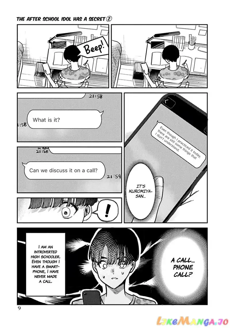 Houkago no Idol ni wa Himitsu ga aru Chapter 8 page 12