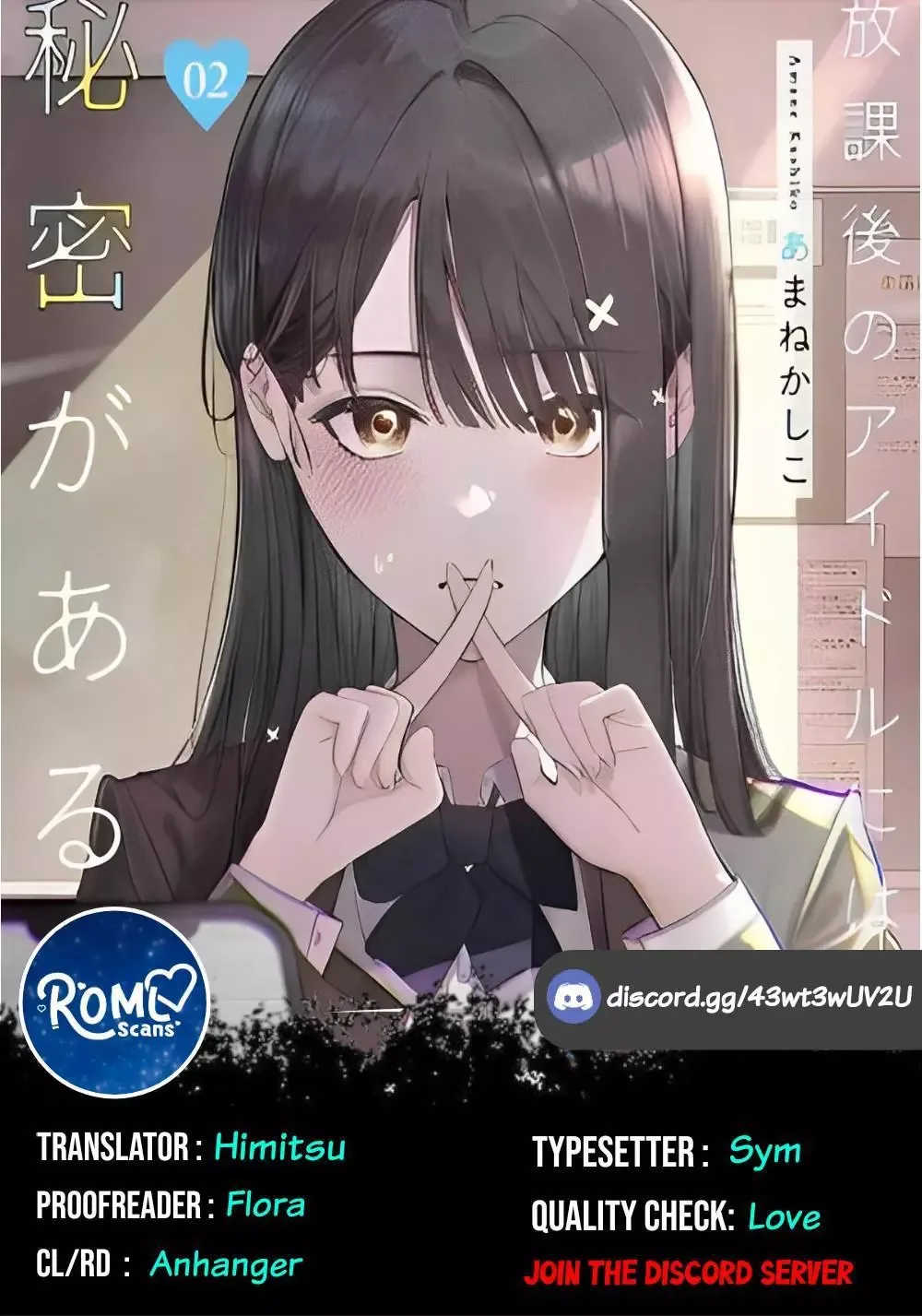 Houkago no Idol ni wa Himitsu ga aru Chapter 9 page 1