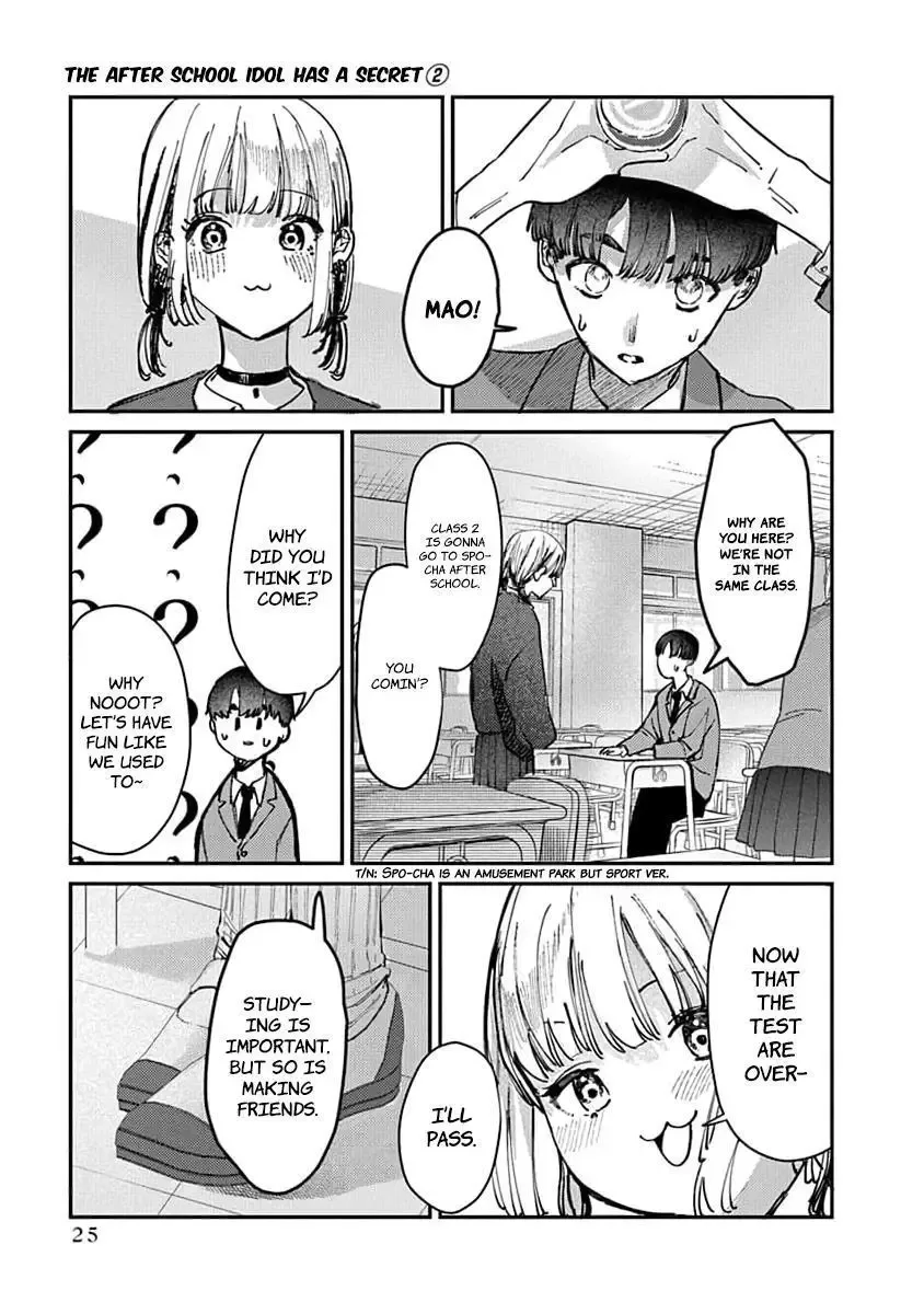 Houkago no Idol ni wa Himitsu ga aru Chapter 9 page 5