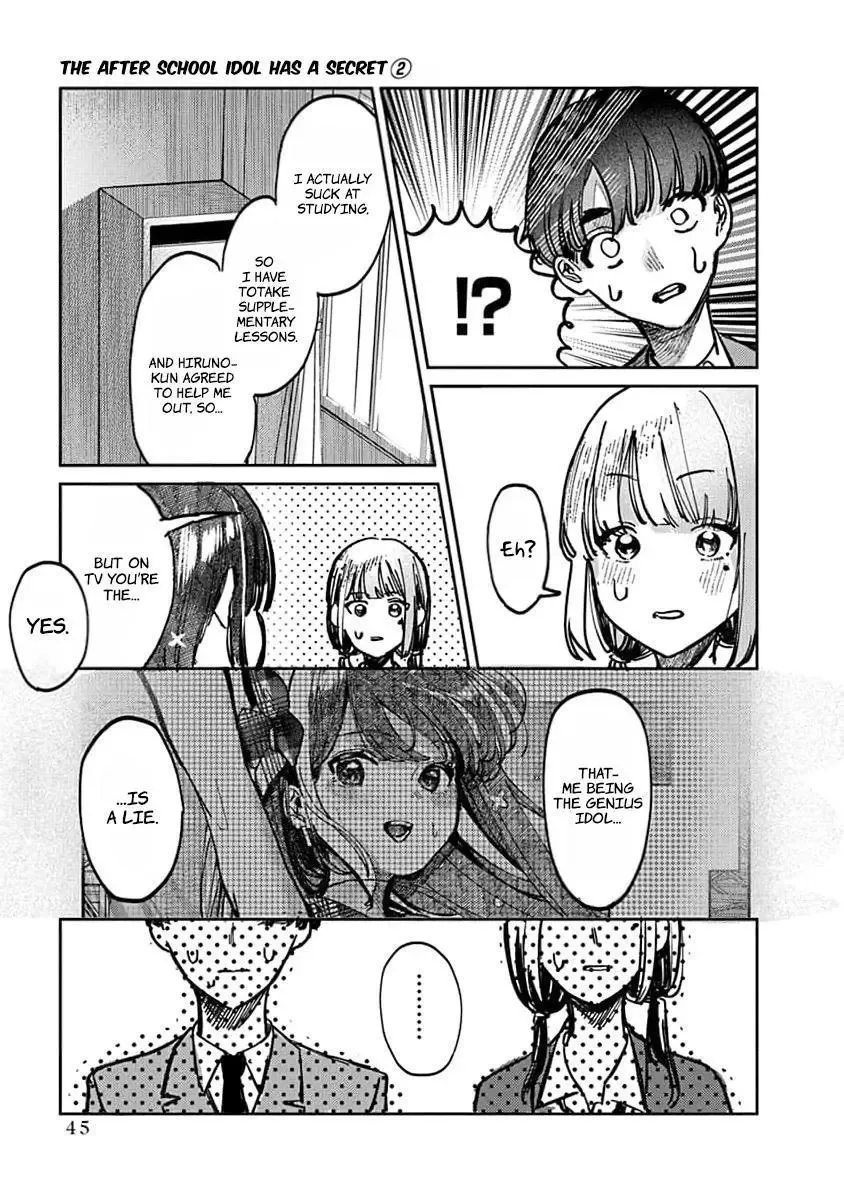Houkago no Idol ni wa Himitsu ga aru Chapter 10 page 5