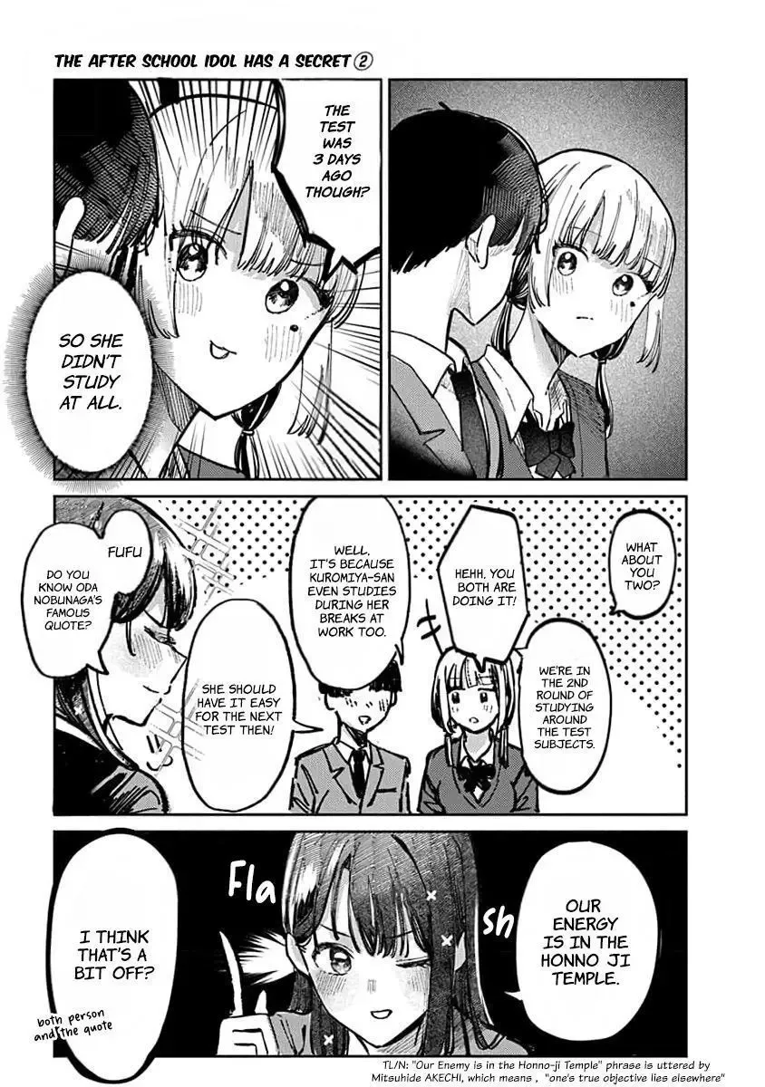 Houkago no Idol ni wa Himitsu ga aru Chapter 10 page 11