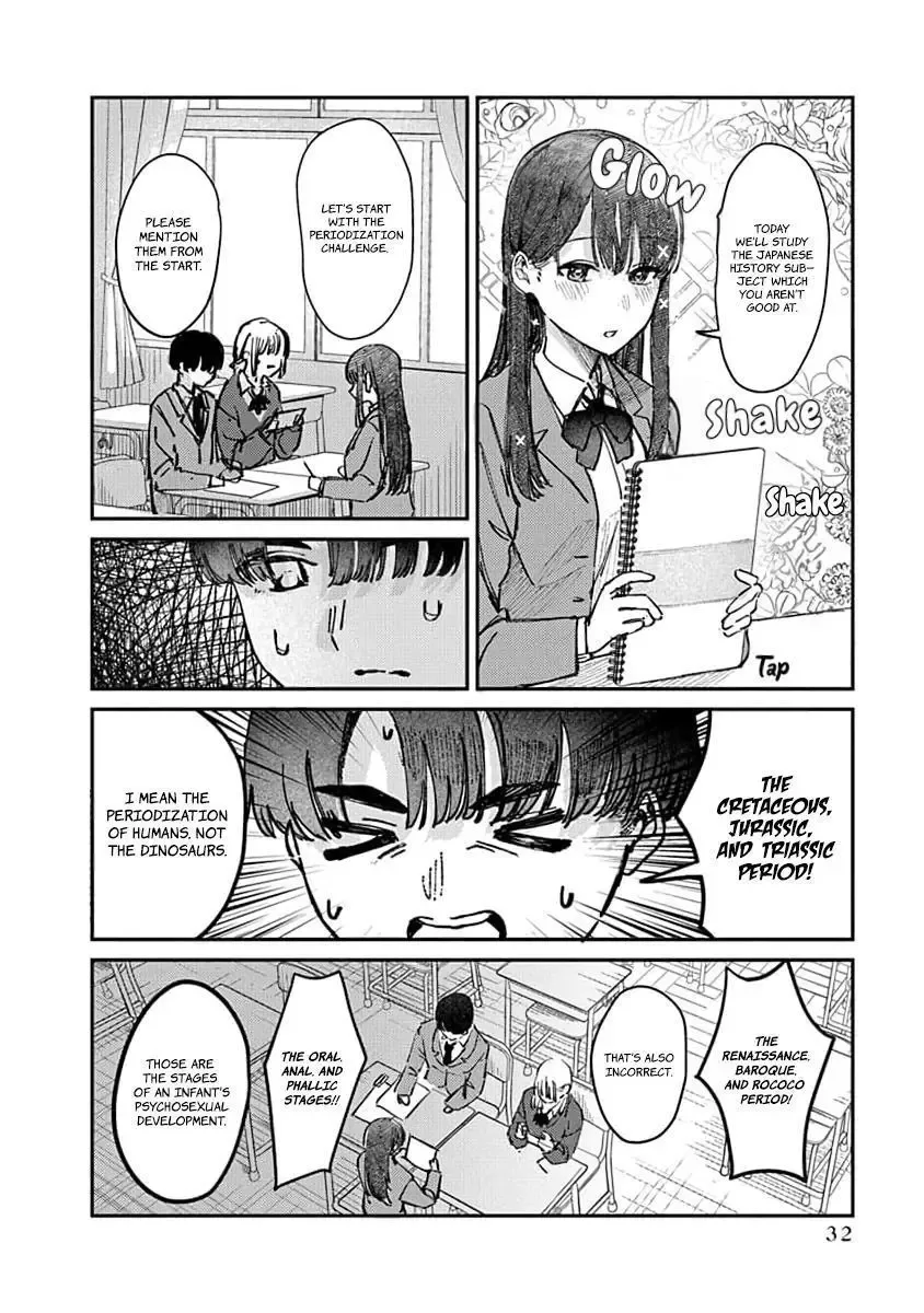 Houkago no Idol ni wa Himitsu ga aru Chapter 9 page 12
