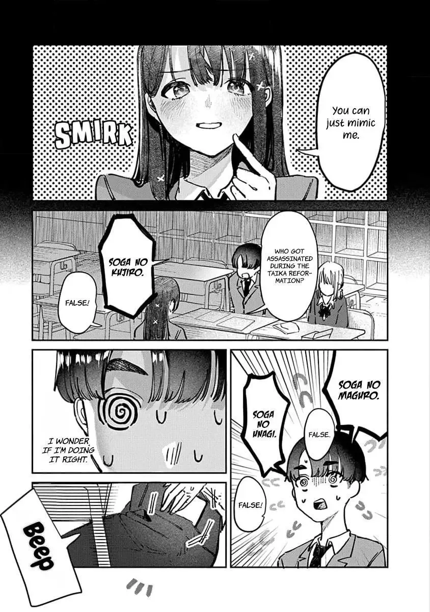 Houkago no Idol ni wa Himitsu ga aru Chapter 9 page 15
