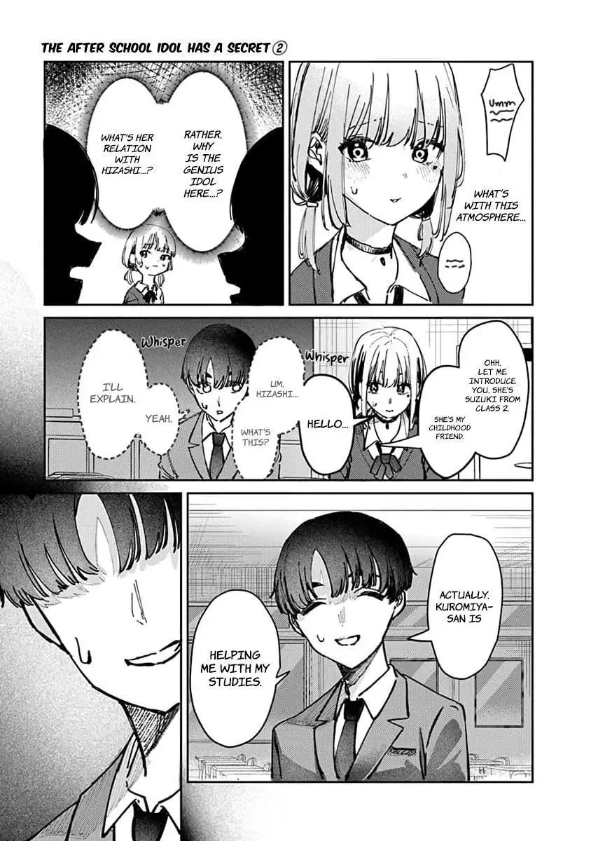 Houkago no Idol ni wa Himitsu ga aru Chapter 9 page 13