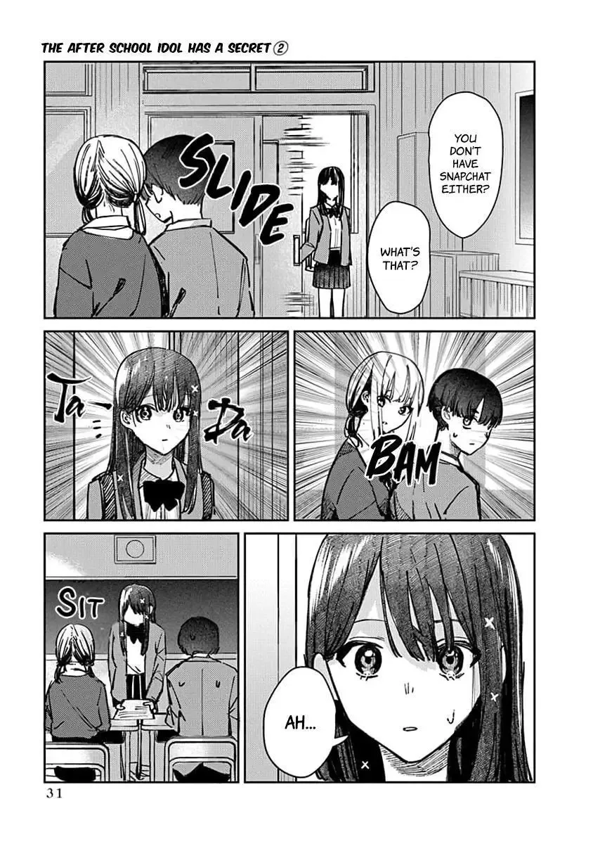 Houkago no Idol ni wa Himitsu ga aru Chapter 9 page 11