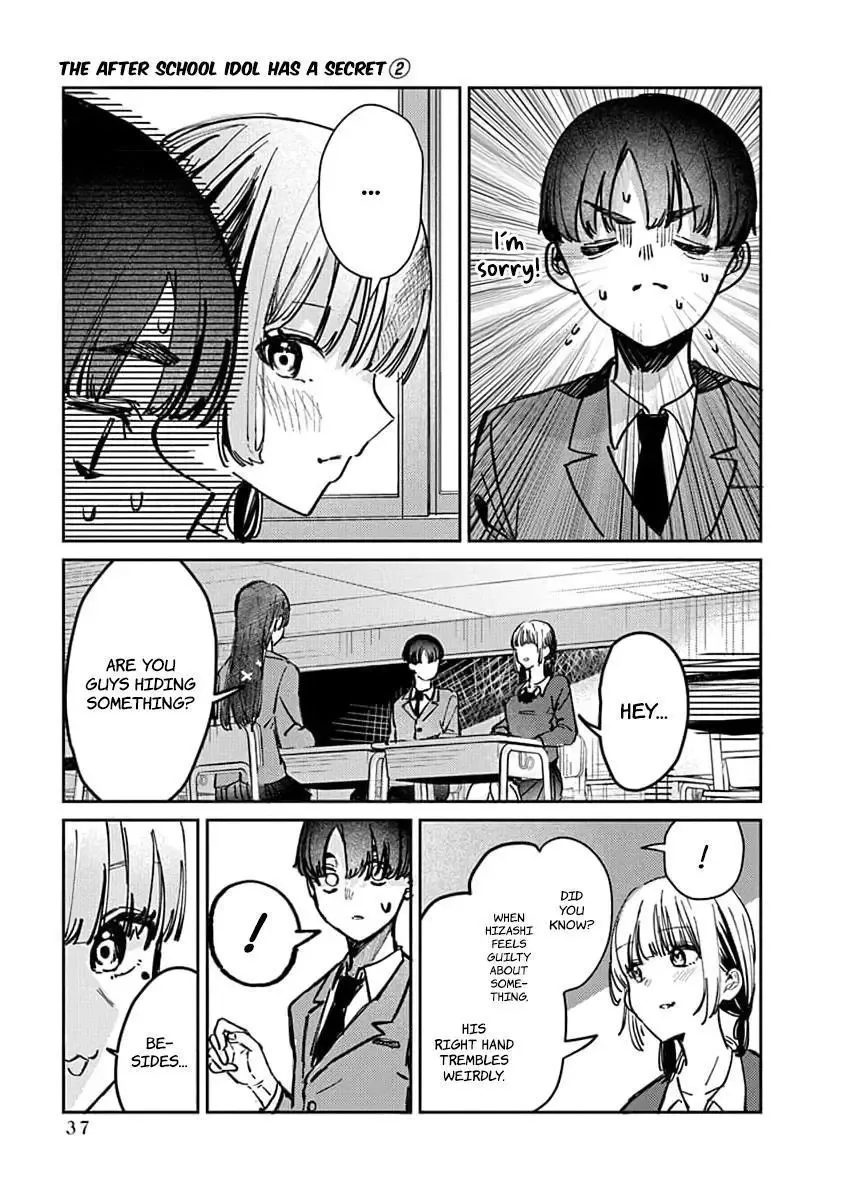 Houkago no Idol ni wa Himitsu ga aru Chapter 9 page 17