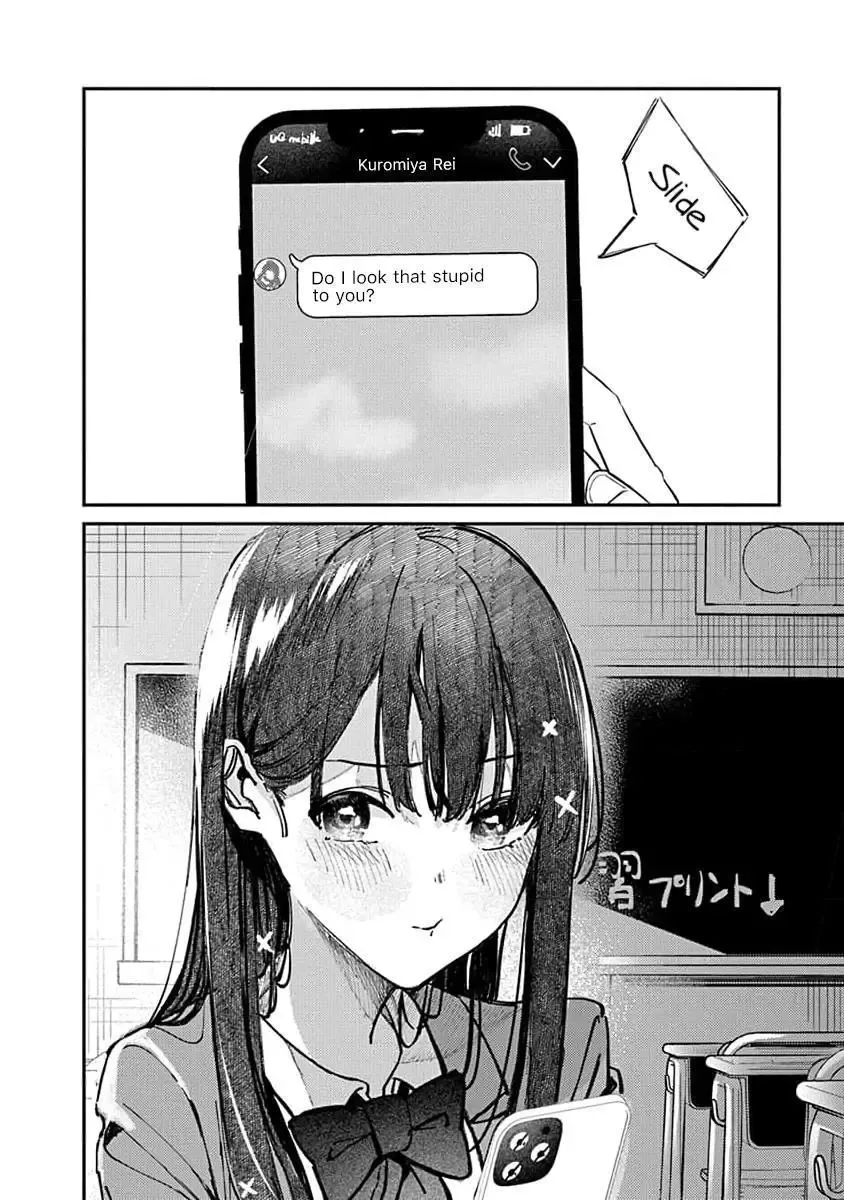 Houkago no Idol ni wa Himitsu ga aru Chapter 9 page 16