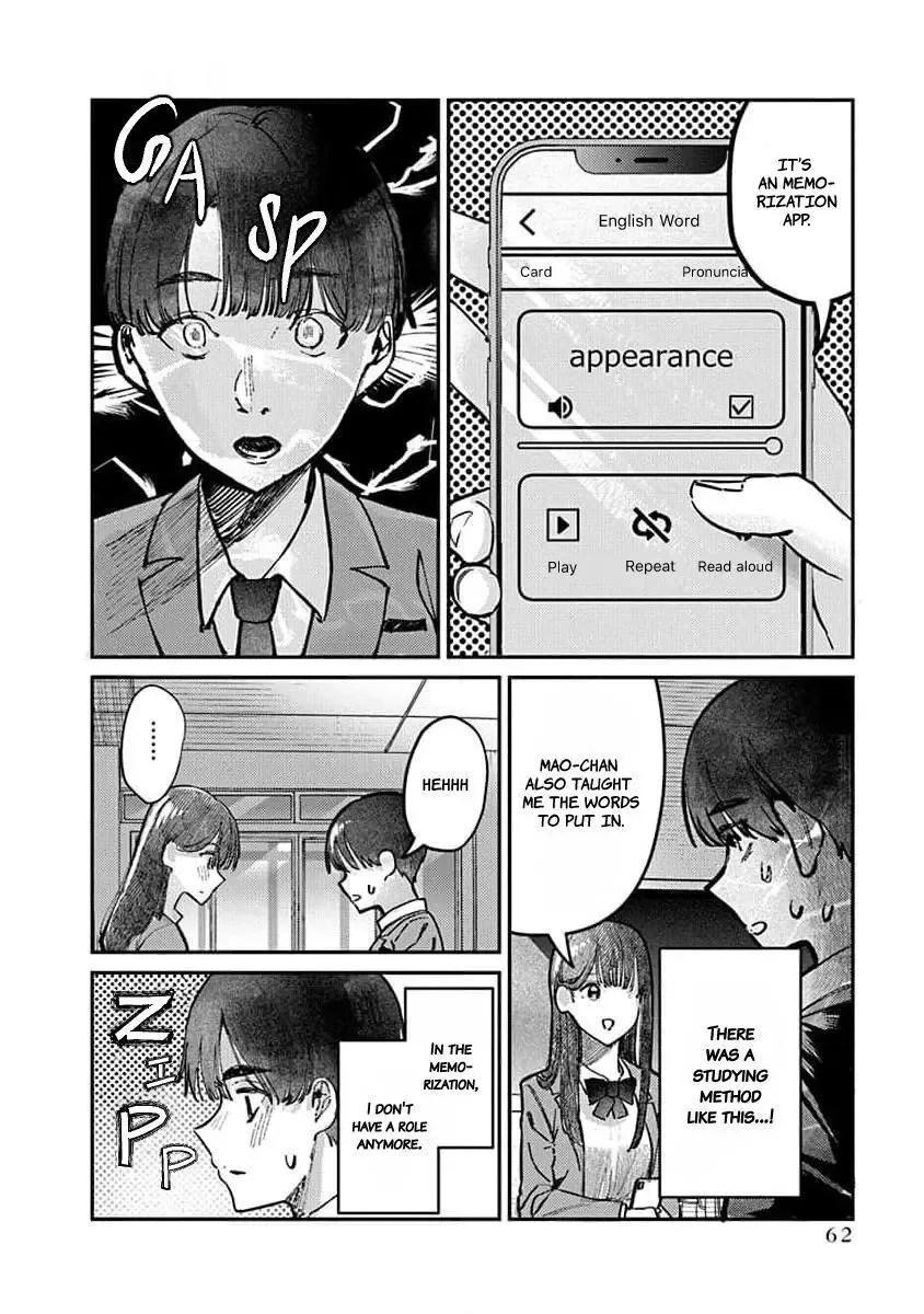 Houkago no Idol ni wa Himitsu ga aru Chapter 11 page 3