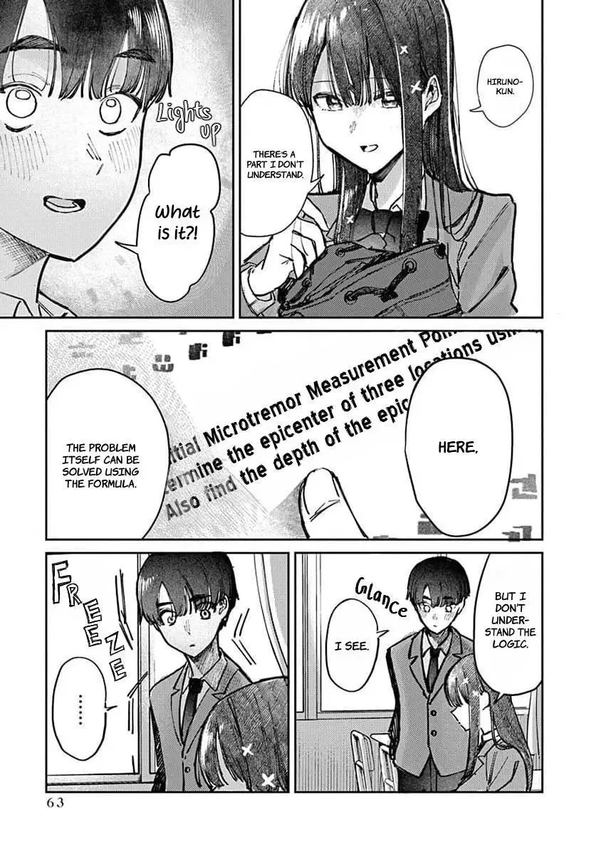 Houkago no Idol ni wa Himitsu ga aru Chapter 11 page 4