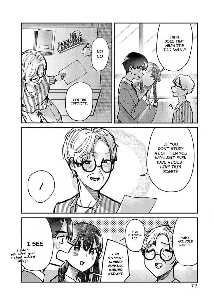 Houkago no Idol ni wa Himitsu ga aru Chapter 11 page 13