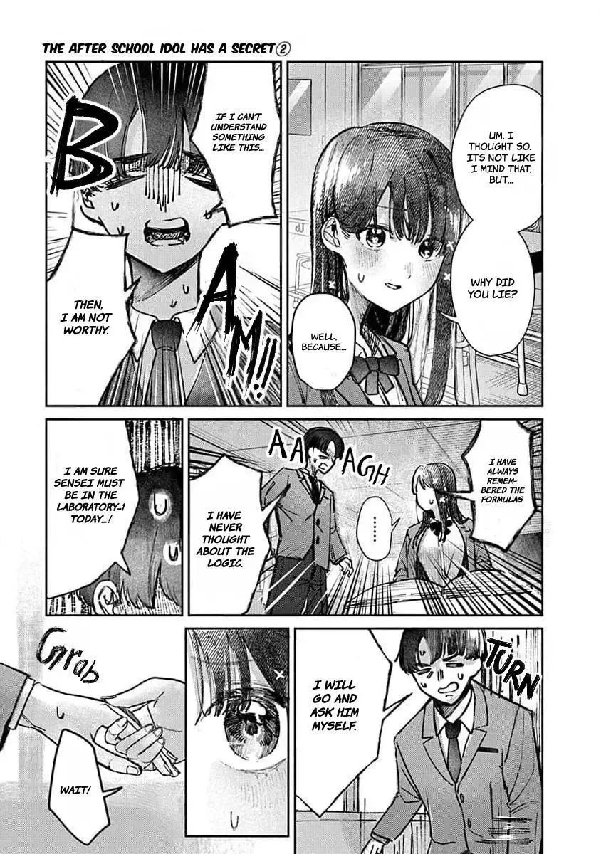 Houkago no Idol ni wa Himitsu ga aru Chapter 11 page 6