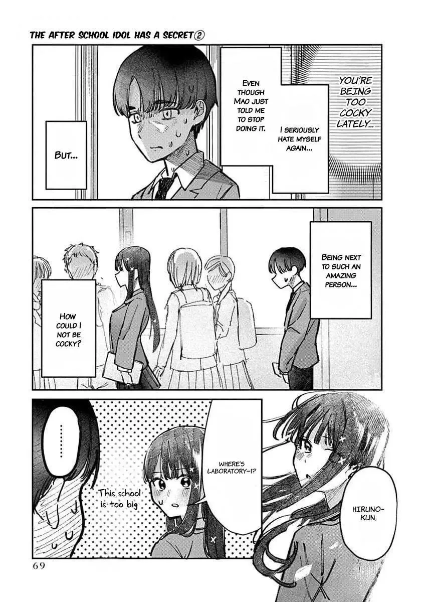 Houkago no Idol ni wa Himitsu ga aru Chapter 11 page 10