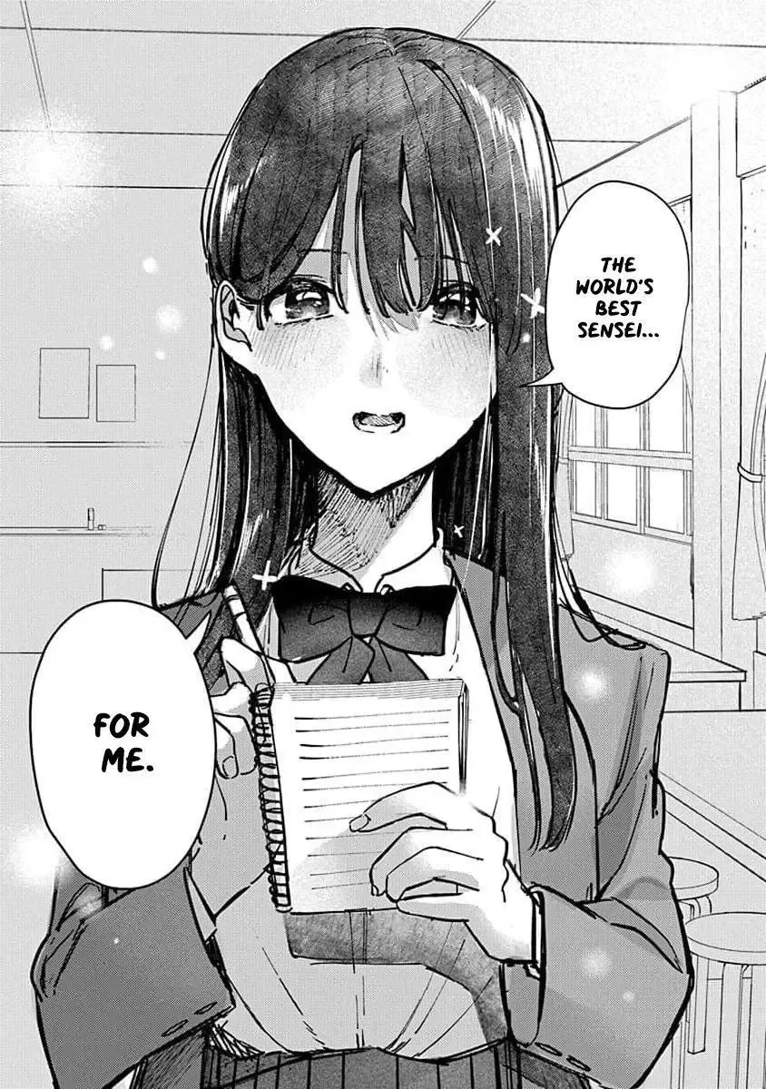 Houkago no Idol ni wa Himitsu ga aru Chapter 11 page 15