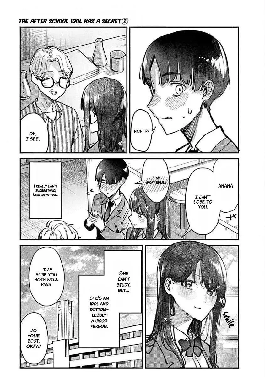 Houkago no Idol ni wa Himitsu ga aru Chapter 11 page 16