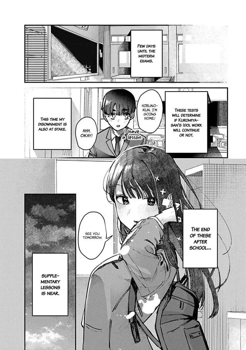 Houkago no Idol ni wa Himitsu ga aru Chapter 11 page 17