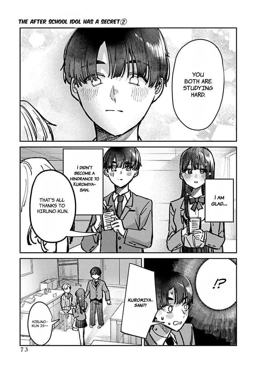 Houkago no Idol ni wa Himitsu ga aru Chapter 11 page 14