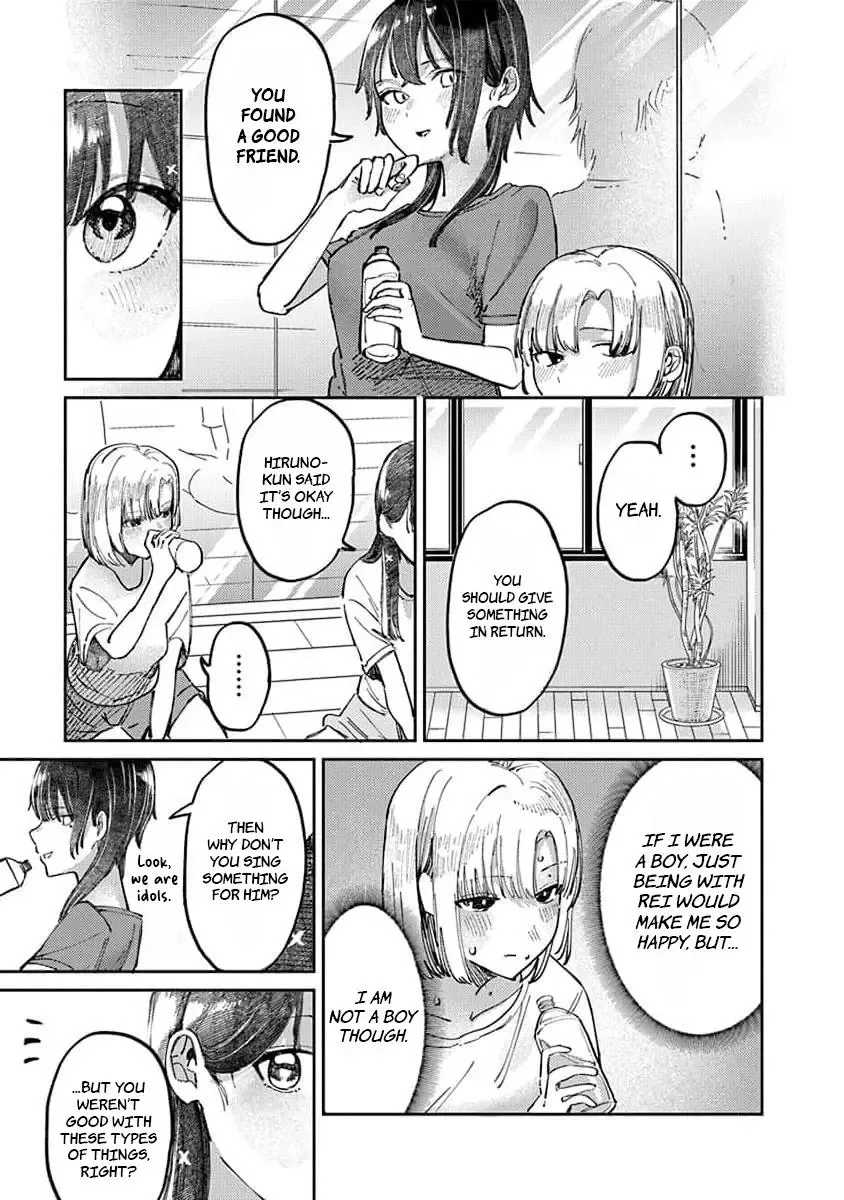 Houkago no Idol ni wa Himitsu ga aru Chapter 13 page 4