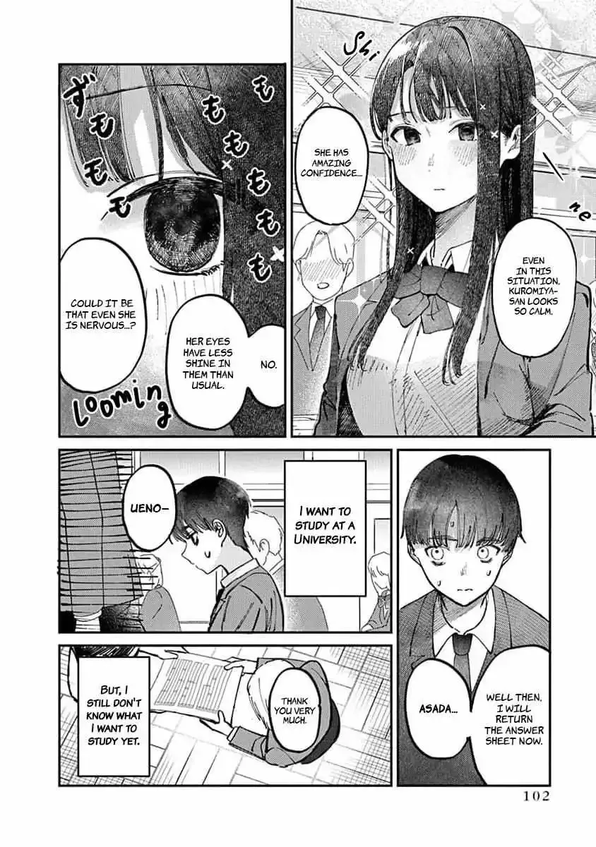 Houkago no Idol ni wa Himitsu ga aru Chapter 13 page 7