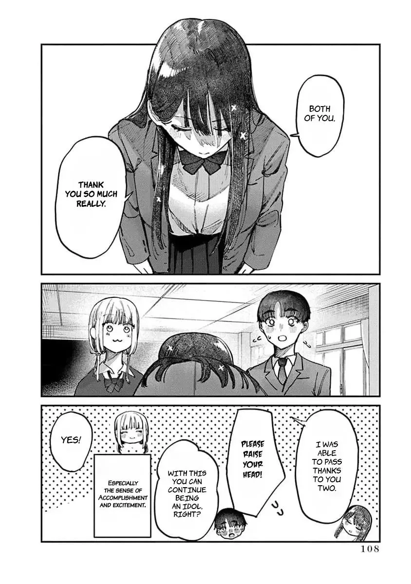 Houkago no Idol ni wa Himitsu ga aru Chapter 13 page 13