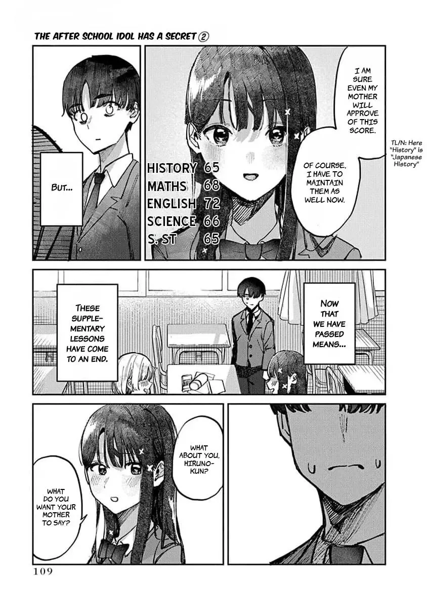 Houkago no Idol ni wa Himitsu ga aru Chapter 13 page 14