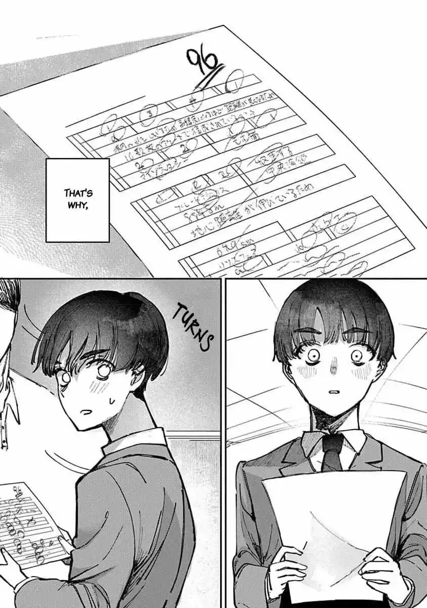 Houkago no Idol ni wa Himitsu ga aru Chapter 13 page 9