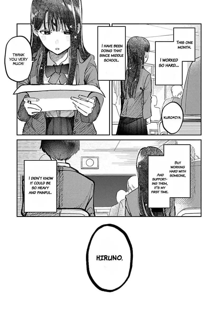 Houkago no Idol ni wa Himitsu ga aru Chapter 13 page 8