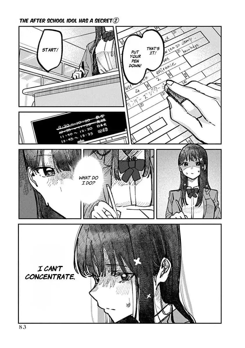 Houkago no Idol ni wa Himitsu ga aru Chapter 12 page 6