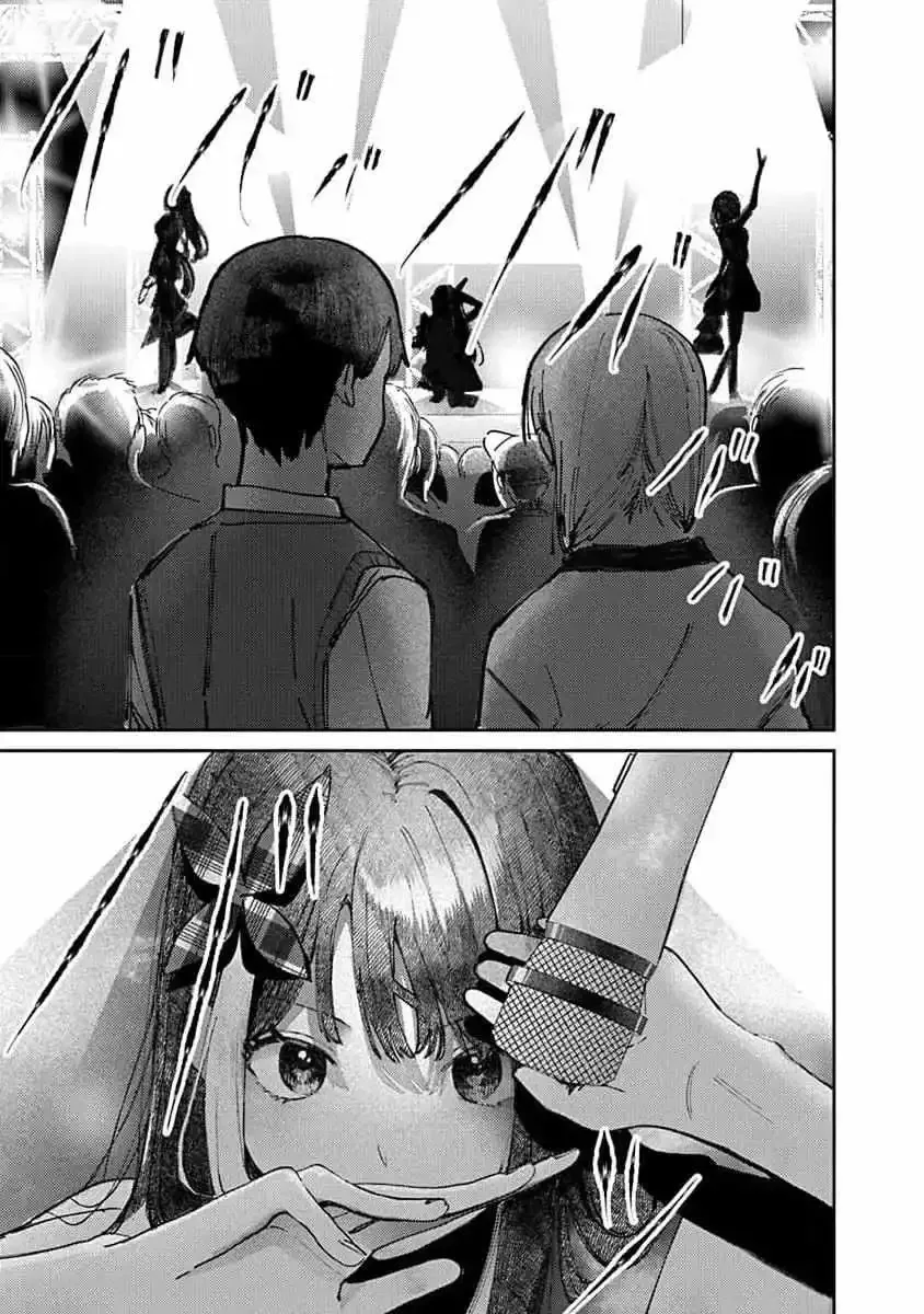 Houkago no Idol ni wa Himitsu ga aru Chapter 14 page 5