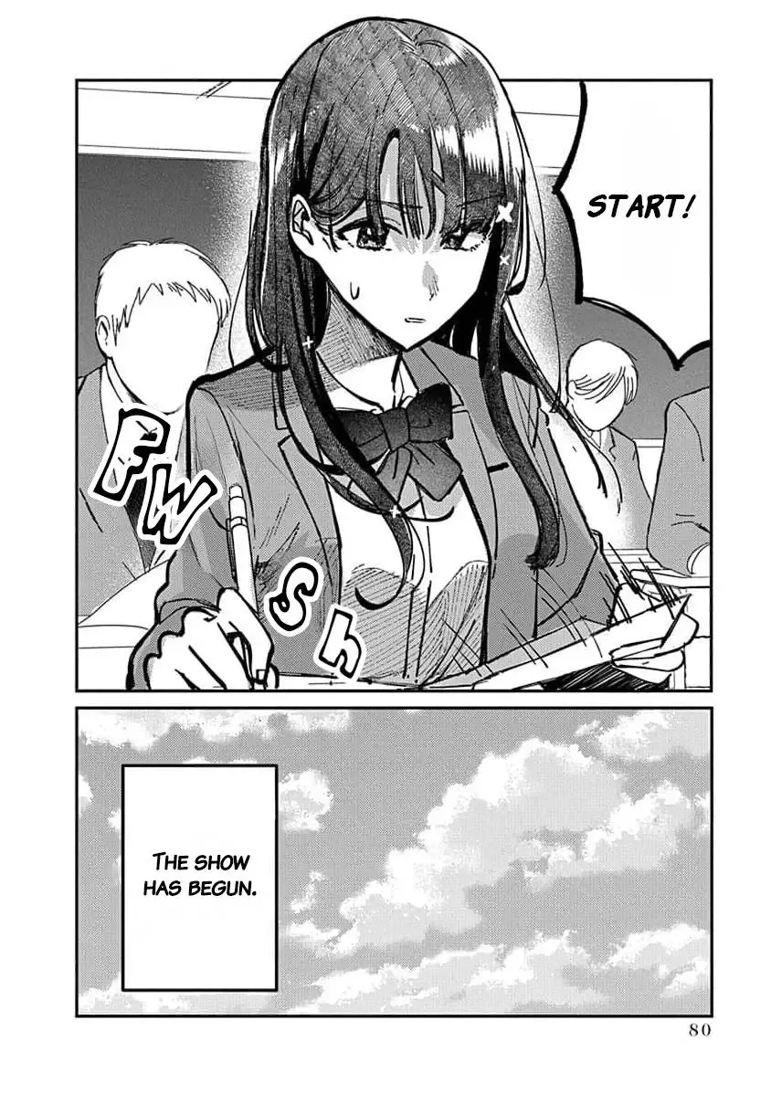 Houkago no Idol ni wa Himitsu ga aru Chapter 12 page 3