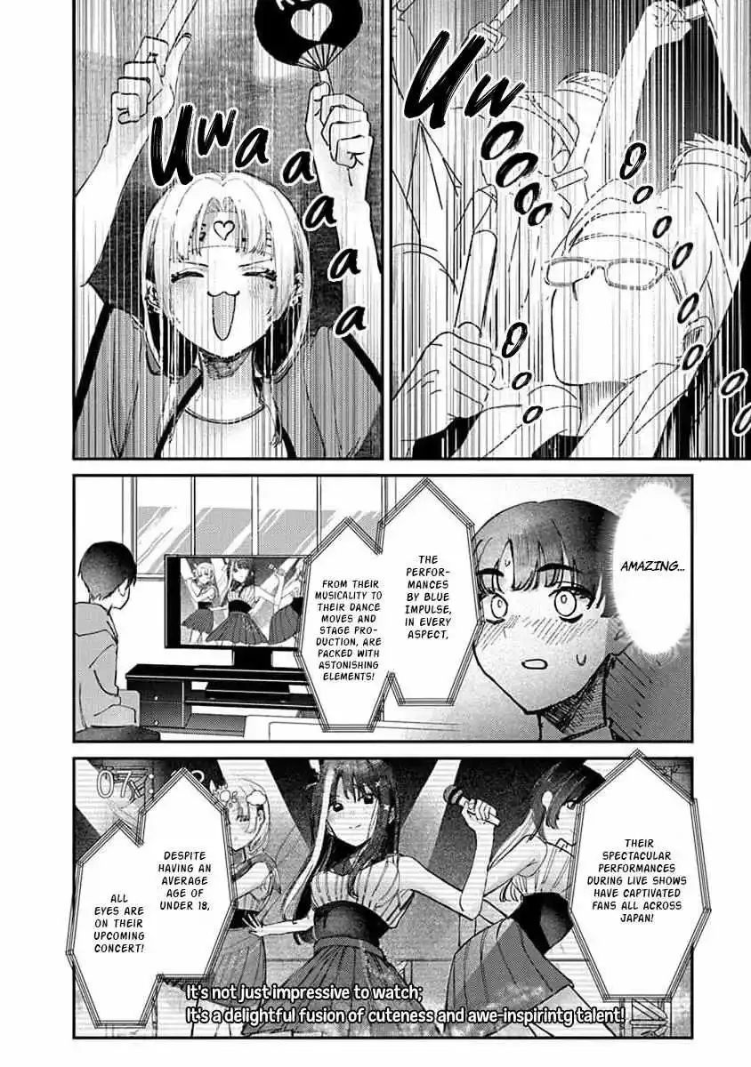 Houkago no Idol ni wa Himitsu ga aru Chapter 14 page 8