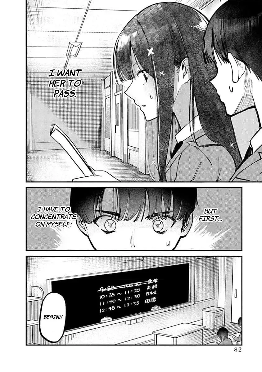Houkago no Idol ni wa Himitsu ga aru Chapter 12 page 5