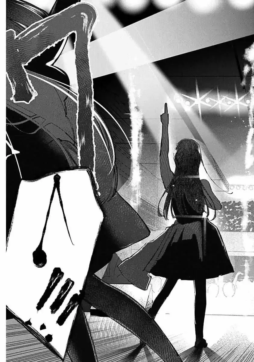 Houkago no Idol ni wa Himitsu ga aru Chapter 14 page 7