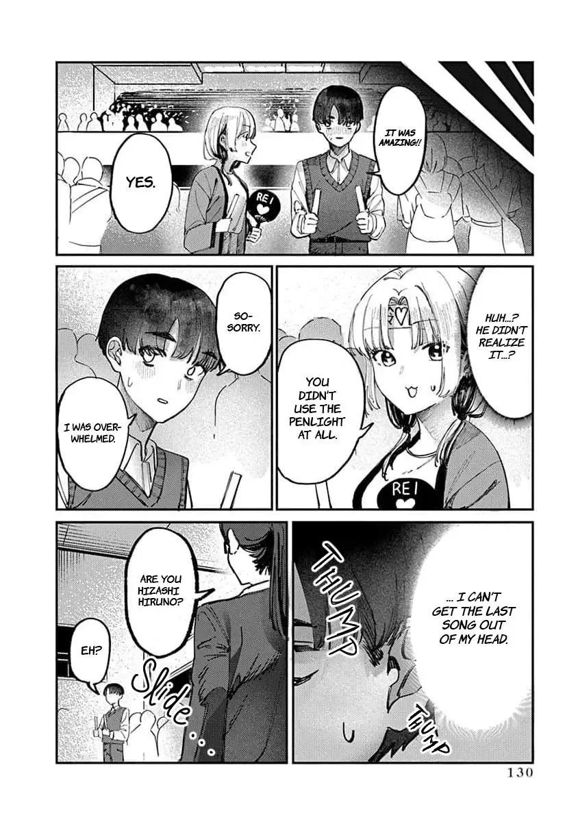 Houkago no Idol ni wa Himitsu ga aru Chapter 14 page 14