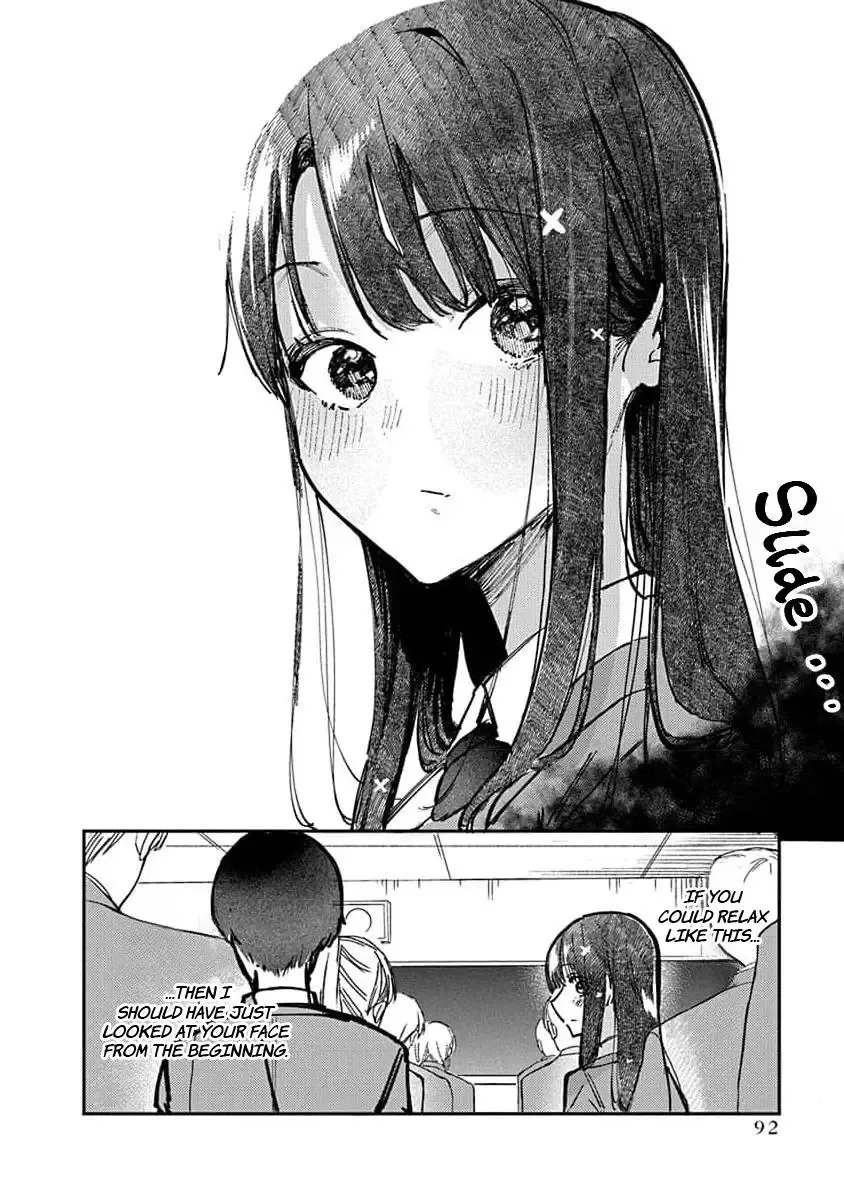 Houkago no Idol ni wa Himitsu ga aru Chapter 12 page 15