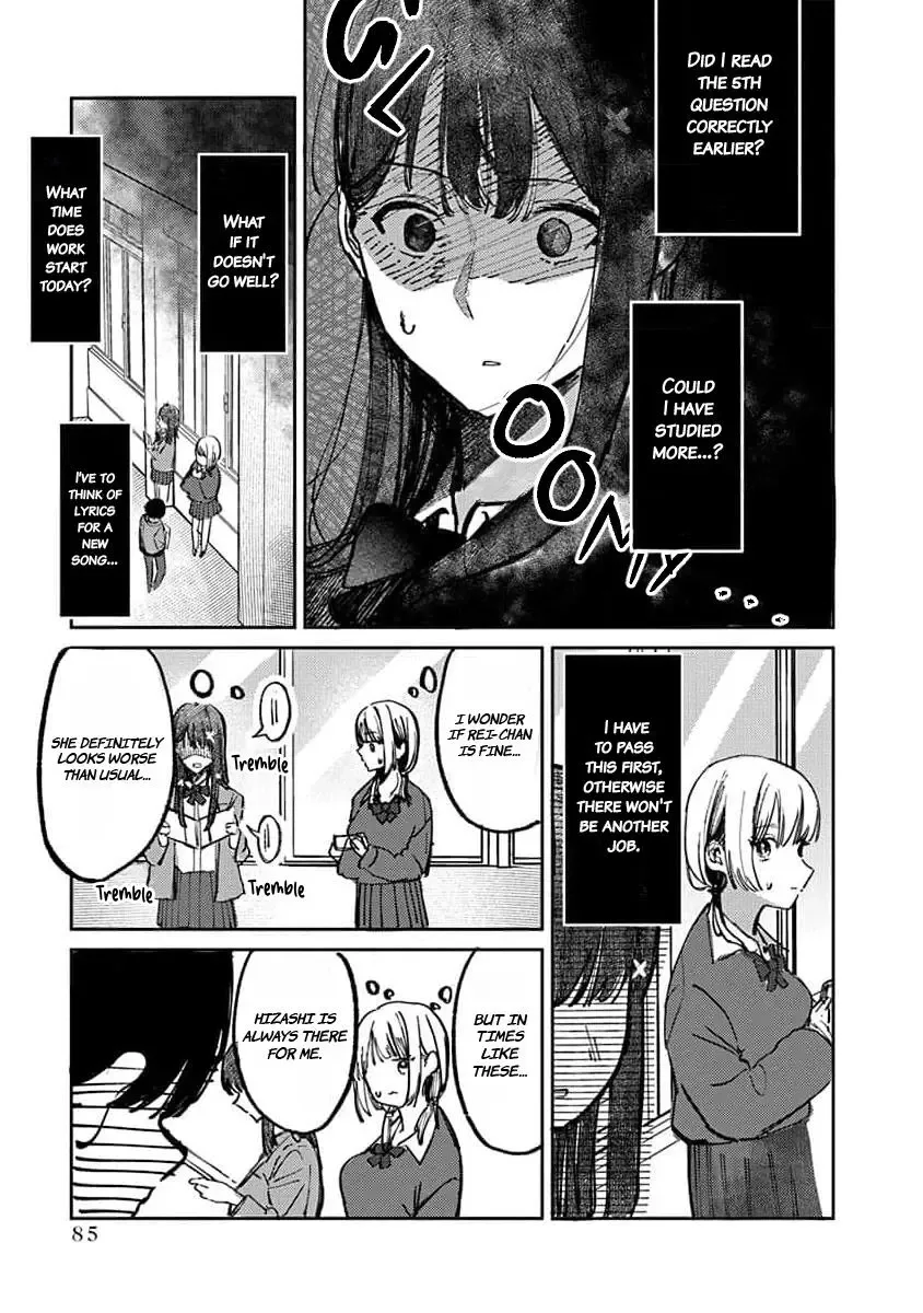 Houkago no Idol ni wa Himitsu ga aru Chapter 12 page 8