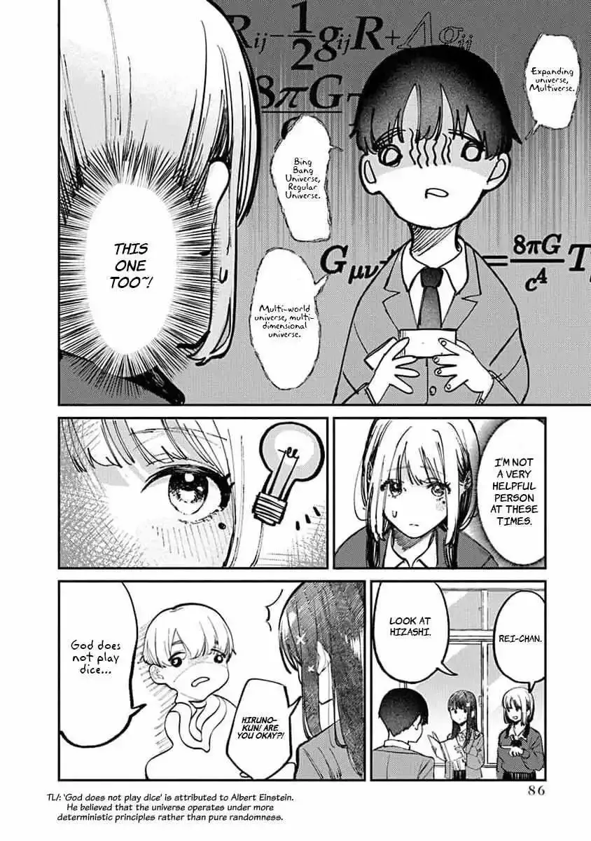 Houkago no Idol ni wa Himitsu ga aru Chapter 12 page 9
