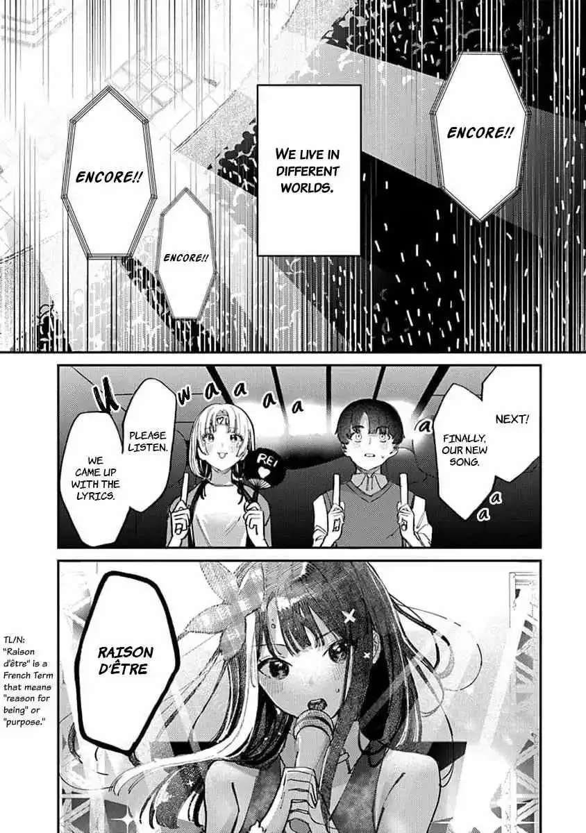 Houkago no Idol ni wa Himitsu ga aru Chapter 14 page 12
