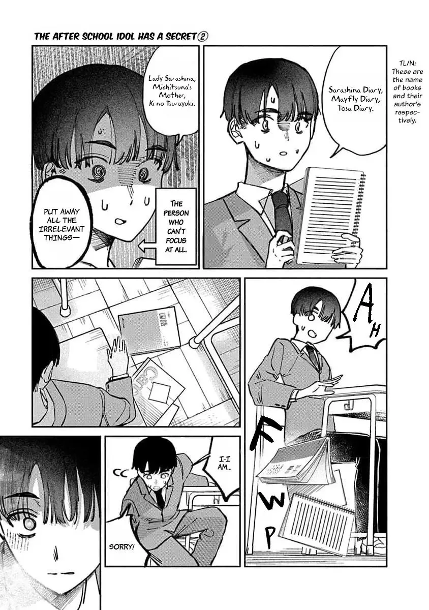 Houkago no Idol ni wa Himitsu ga aru Chapter 12 page 16