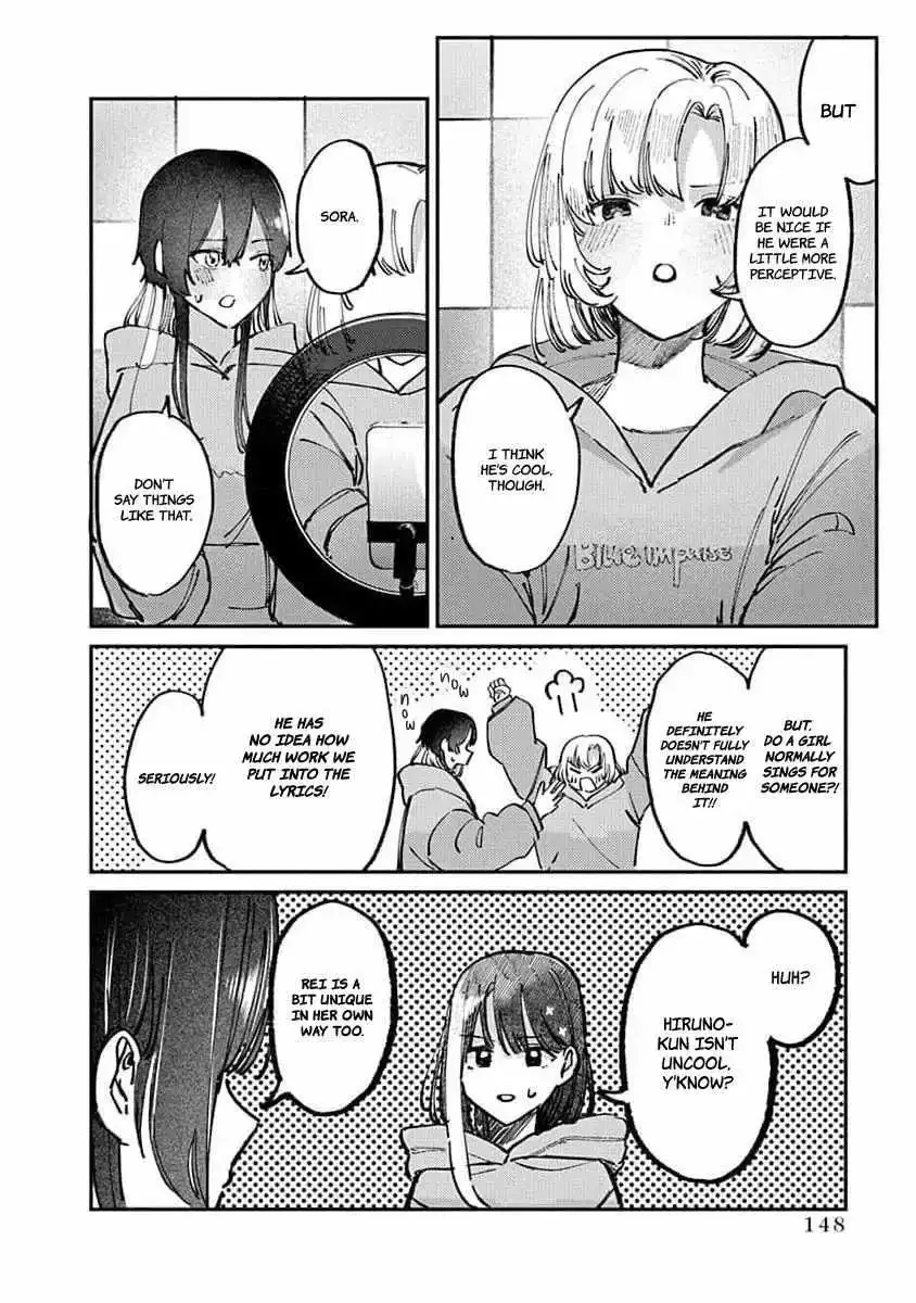 Houkago no Idol ni wa Himitsu ga aru Chapter 15 page 14
